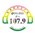 黔西南综合广播 Radio Logo
