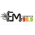 三门峡交通文艺广播 Radio Logo