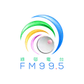 綠邨電台 Radio Logo
