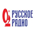 Русское Радио Radio Logo