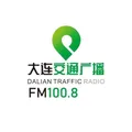 大连交通广播 Radio Logo