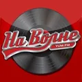 Yum FM Radio Logo