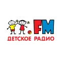Детское радио Radio Logo
