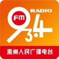 禹州人民广播电台 调频FM93.4 Radio Logo