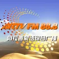 阿拉善蒙语综合广播 Radio Logo