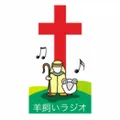 Hitsujikai Radio Radio Logo