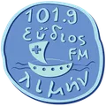 Εύδιος Λιμήν 101.9 Radio Logo
