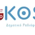 Kos 98 Radio Logo