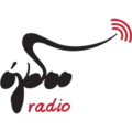 Ogdoo Radio Logo