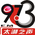 长兴人民广播电台·Up Radio FM97.3太湖之声 Radio Logo