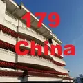 179白陽經典 Radio Logo