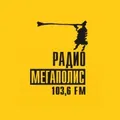 Радио Мегаполис Самара 103.6 FM Radio Logo