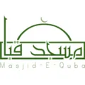 Masjid Quba London Radio Logo