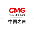 CNR-1 中国之声 Radio Logo