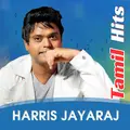 Harris Jayaraj FM Radio Logo