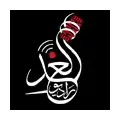 alghad FM Radio Logo