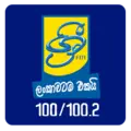 Sri FM Radio Logo