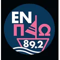 Εν Πλω 89.2 Radio Logo