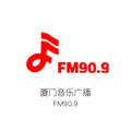 厦门音乐广播 Radio Logo