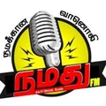 namathu-fm Radio Logo