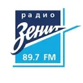 Радио Зенит Санкт-Петербург 89.7 FM Radio Logo