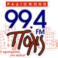 Πόλις 99.4 Radio Logo