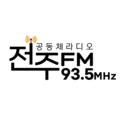 JeonjuFM Radio Logo