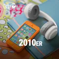 bigFM 2010er Radio Logo