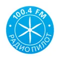 Радио Пилот Екатеринбург Radio Logo