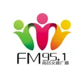 南昌交通音乐广播 Radio Logo