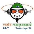 Radio Manpasand Radio Logo
