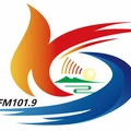 奎屯综合广播 Radio Logo