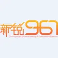 中山綜合廣播 Radio Logo