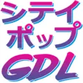 City Pop Guadalajara Radio Logo