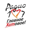 Radio 107 Radio Logo