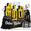 sirpifm Radio Logo