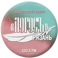 Рязанское Епархиальное Радио Radio Logo