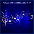Ράδιο Ατίθασος Radio Logo