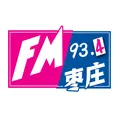 枣庄市中之声FM93.4 Radio Logo