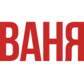 Radio Vanya Radio Logo