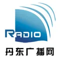 丹东经济广播 Radio Logo