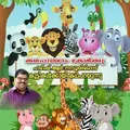 Malayalam Story Radio Logo
