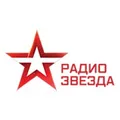 Радио Звезда Великий Новгород 106.2 FM Radio Logo