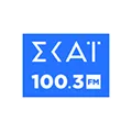 SKAI 100.3 Radio Logo