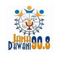 Janadhwani Kannada Radio Logo