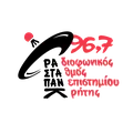 rastapank 96.7 Radio Logo