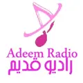Adeem Radio Logo