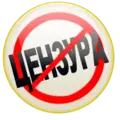 Шансон без цензуры Radio Logo