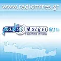 Μοίρες 97.1 Radio Logo