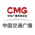 CNR-15 中国交通广播 Radio Logo